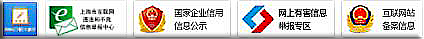 55世纪官方入口逛戏社区网站