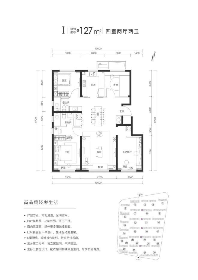 55世纪购彩大厅首页登录邦誉燕园售楼处官方宣告！—邦誉燕园售楼电线小时预定热线！AG真人游戏平台